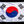 韩国国旗